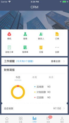 廣州網(wǎng)絡技術(shù)服務 數(shù)字化轉(zhuǎn)型浪潮下的動力引擎
