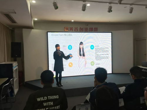 科技賦能安全 服務驅(qū)動創(chuàng)新——武漢市科技成果轉(zhuǎn)化系列活動“高技術(shù)服務與網(wǎng)絡安全”專場紀實